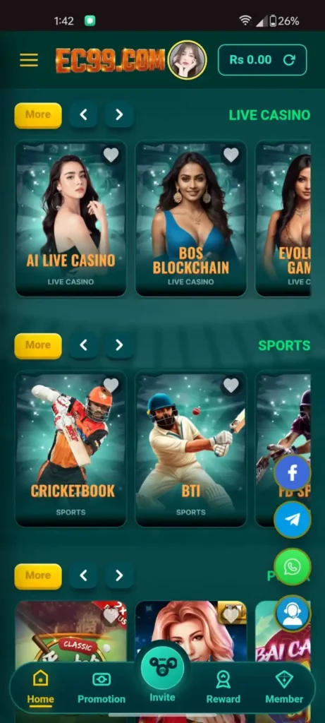 ec99 game app