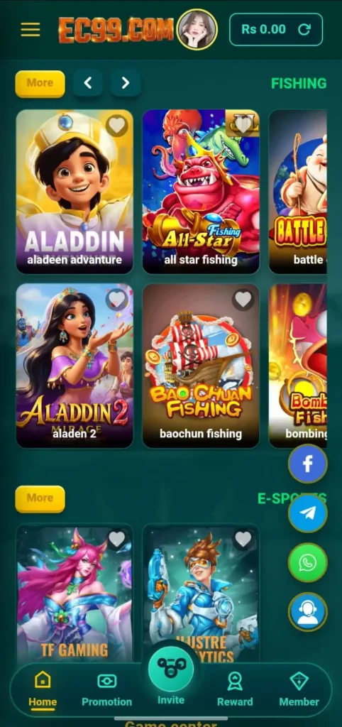 ec99 game